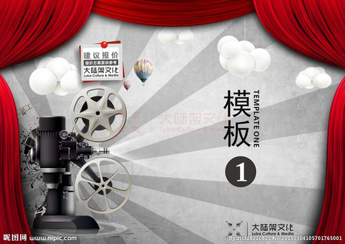 日本广岛文教大学文凭毕业证怎么买假的